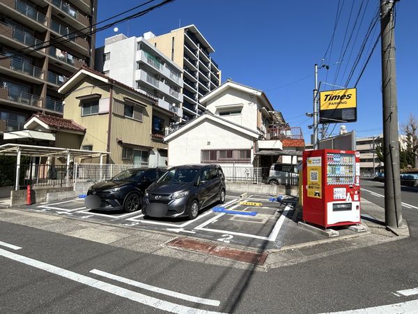 天白区原三丁目 土地 土地写真 天白区原三丁目 土地 土地写真