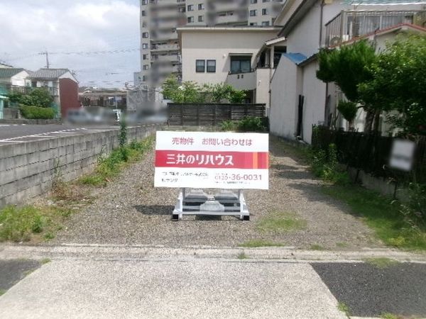 天白区原二丁目 土地 土地写真