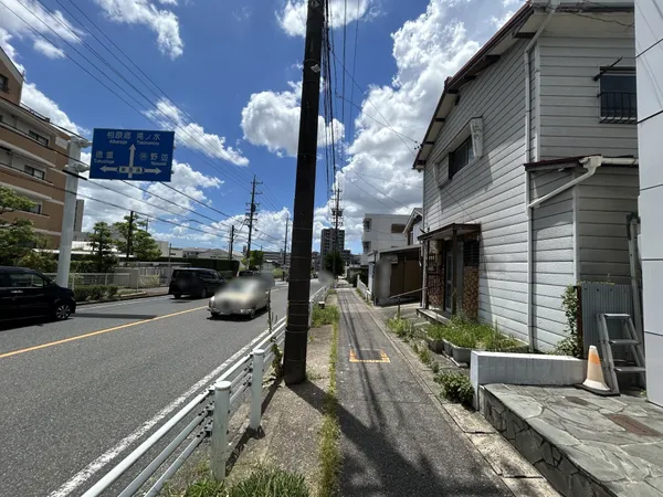 前面道路