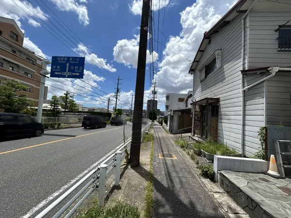 前面道路