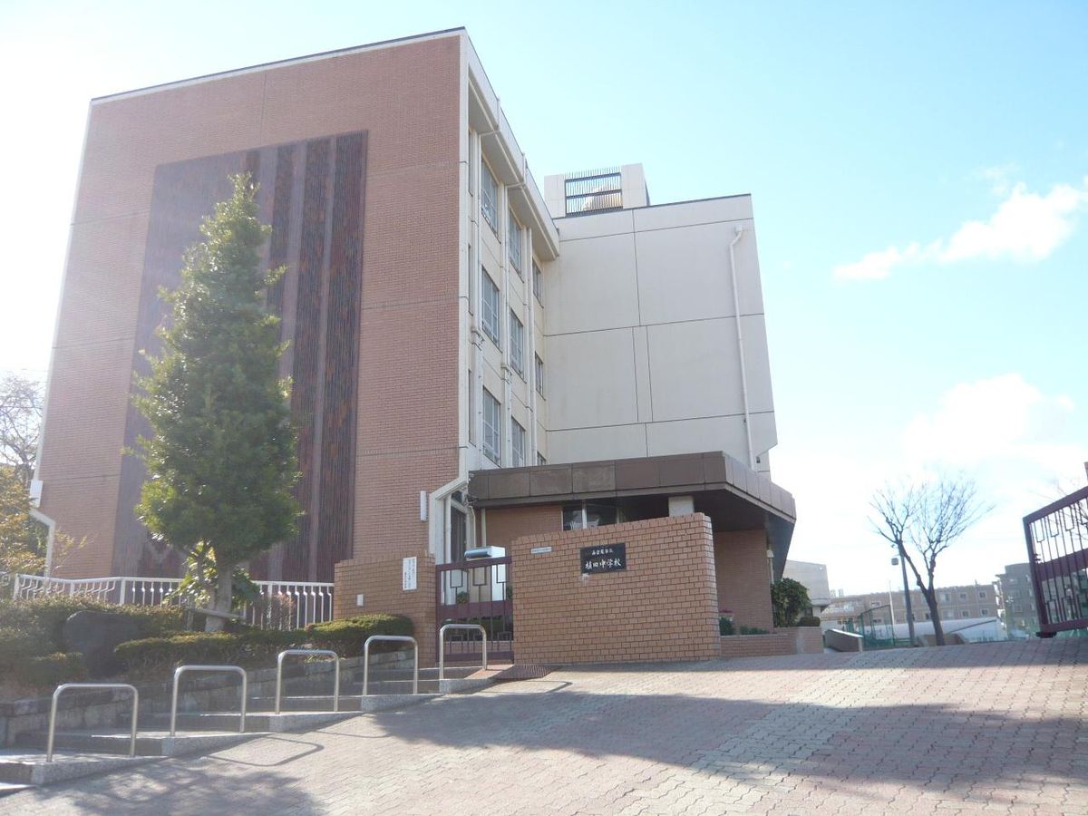 植田中学校（約280ｍ）