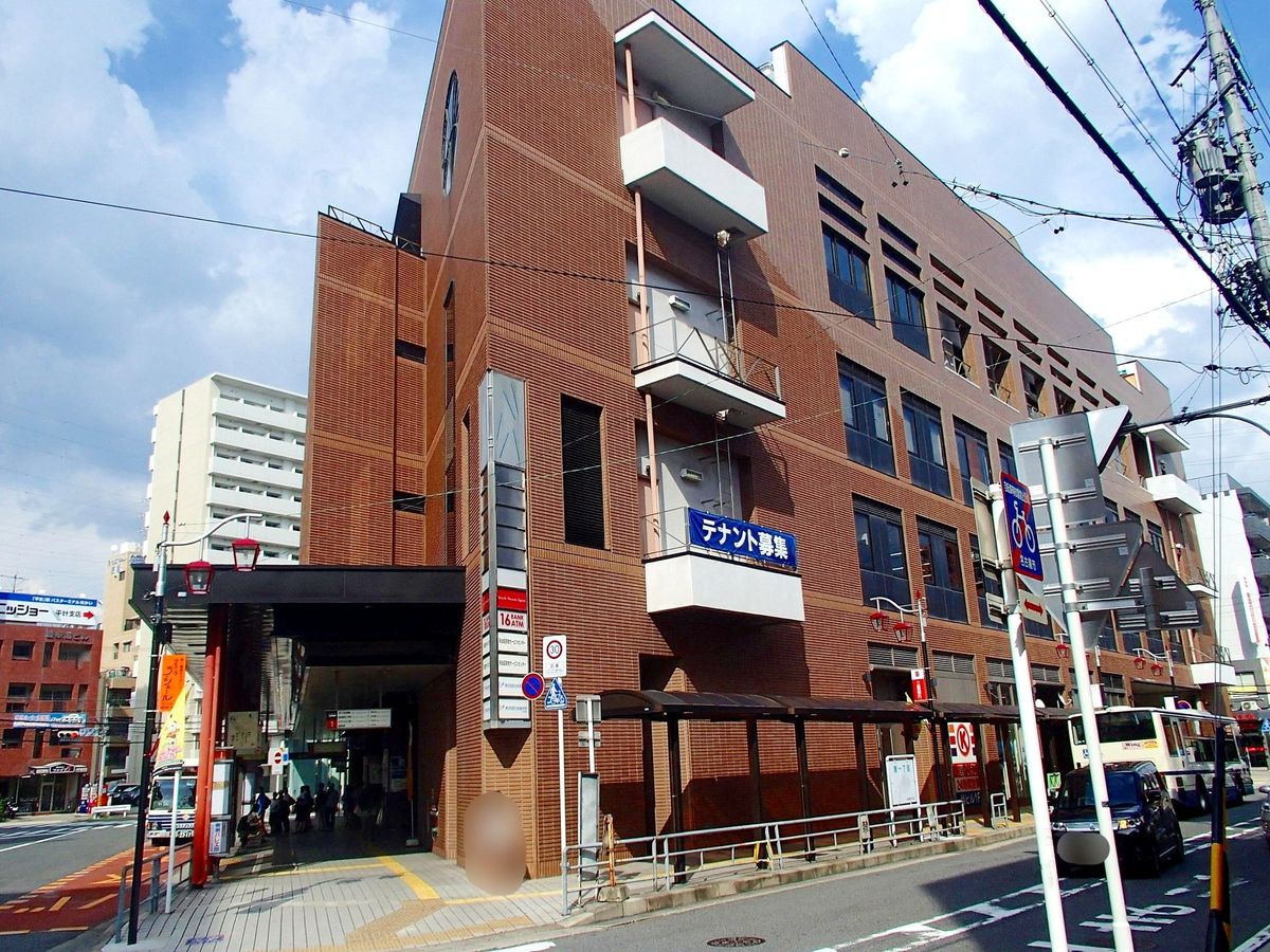 地下鉄鶴舞線「原」駅（約1230ｍ）