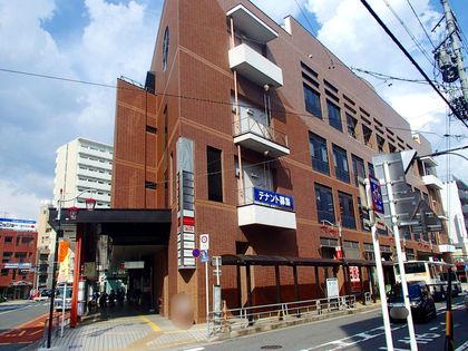 地下鉄鶴舞線「原」駅（約1230ｍ）