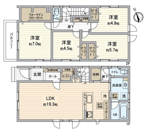 緑区徳重3丁目 新築戸建 2号棟 間取図(平面図) 緑区徳重3丁目 新築戸建 2号棟 間取図(平面図)