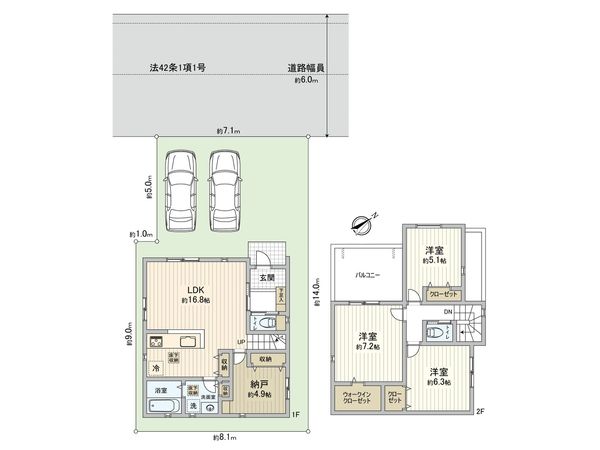 天白区大根町 新築戸建 1号棟 間取図(平面図) 天白区大根町 新築戸建 1号棟 間取図(平面図)