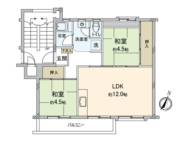 相生山団地 32棟 間取図(平面図) 相生山団地 32棟 間取図(平面図)