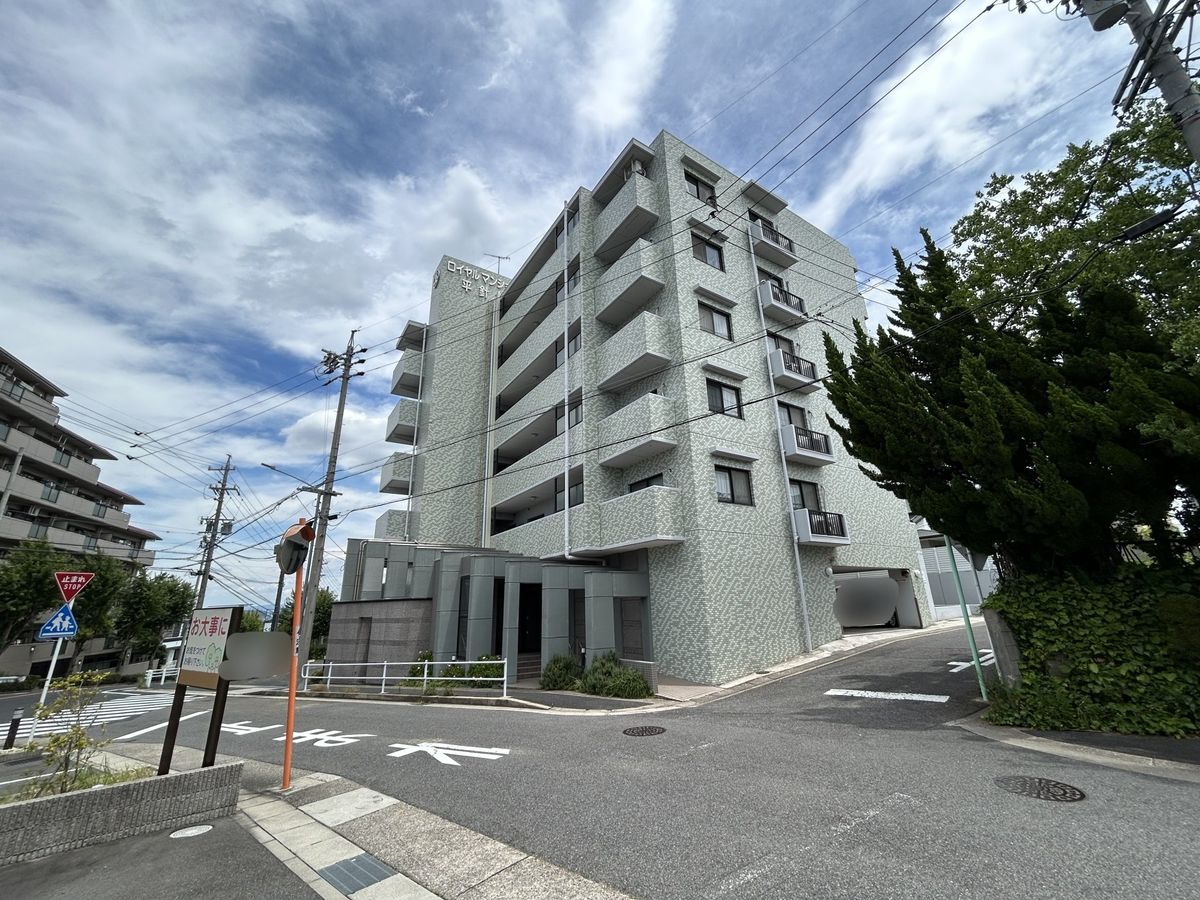 ロイヤルマンション平針台 外観 外観