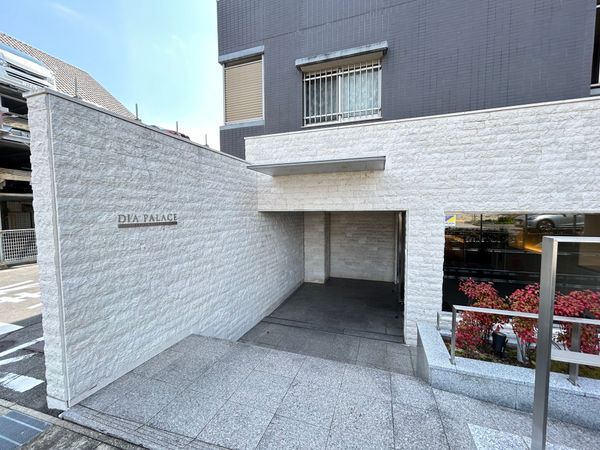 ダイアパレス荒池緑地 エントランス ダイアパレス荒池緑地 エントランス