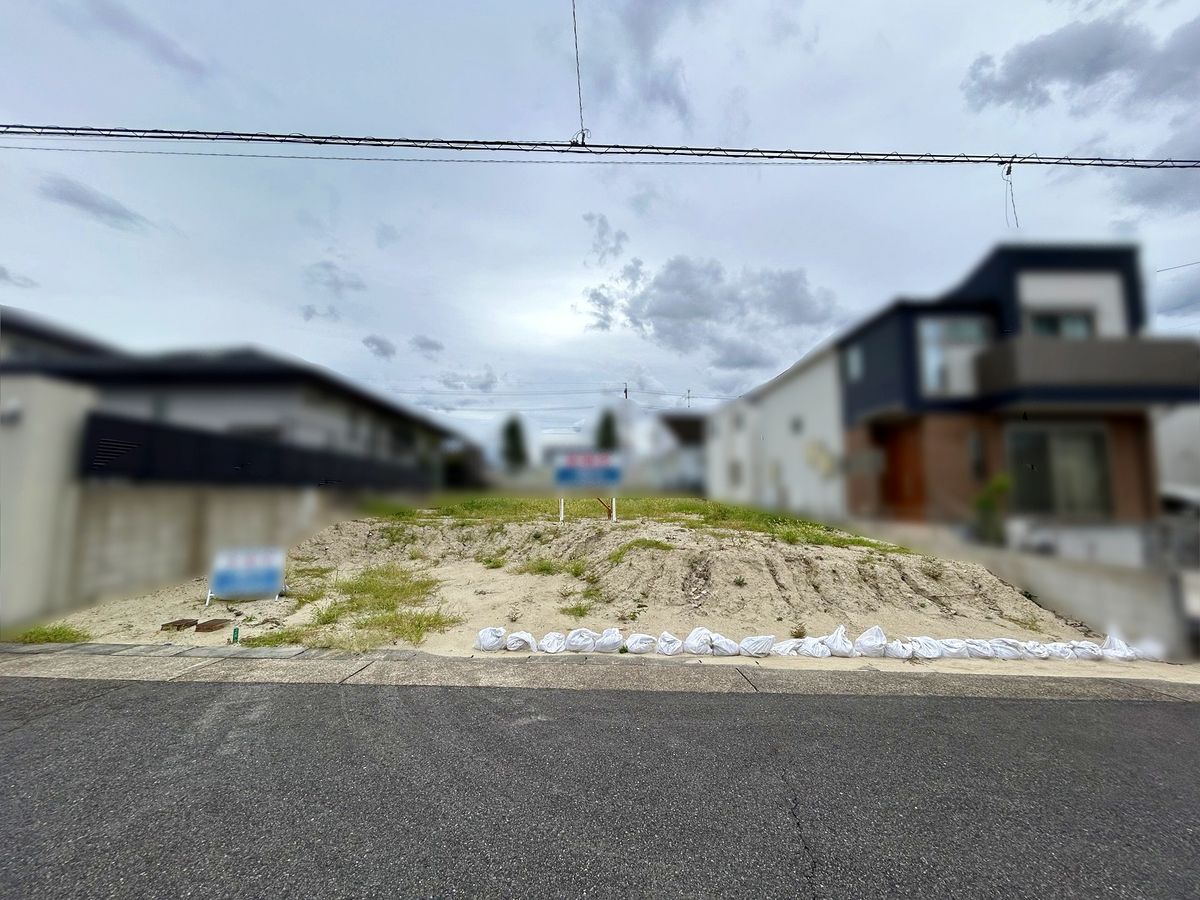 土地写真