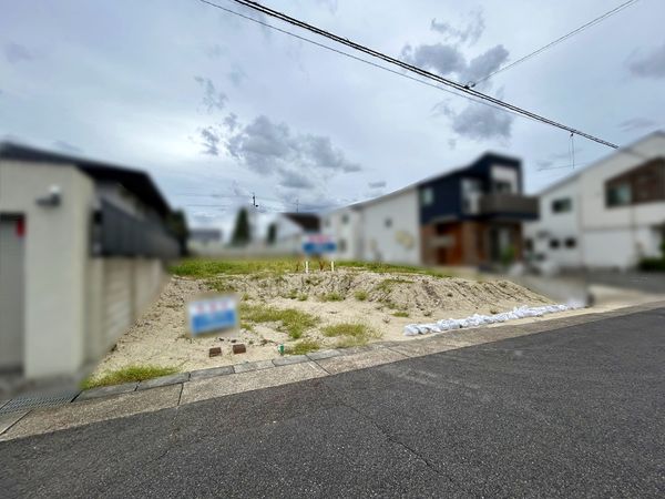 土地写真