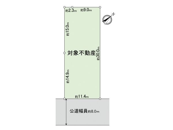 名東区よもぎ台2丁目 地形図