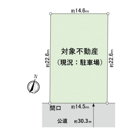 長久手市武蔵塚 地形図