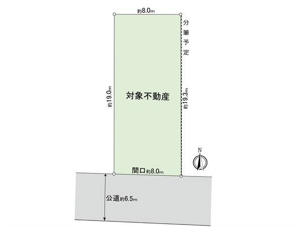 名東区高間町 区画図