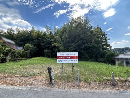 尾張旭市霞ヶ丘町北 土地 土地写真