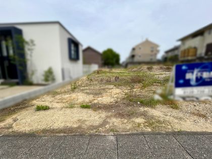 名東区山の手3丁目 土地写真