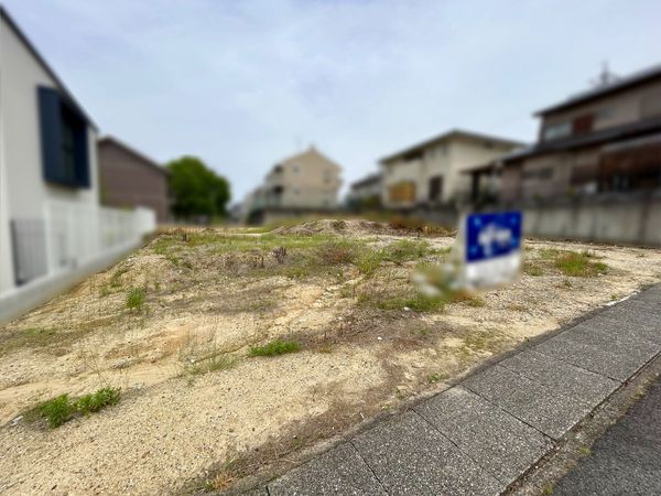 土地写真