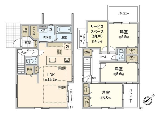 名東区貴船2丁目 間取図(平面図) 名東区貴船2丁目 間取図(平面図)
