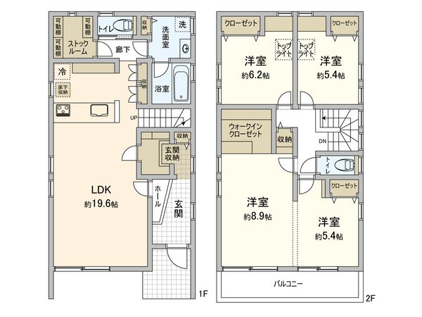名東区高針荒田 間取図(平面図) 名東区高針荒田 間取図(平面図)