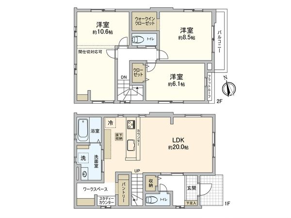 名東区大針3丁目 間取図(平面図) 名東区大針3丁目 間取図(平面図)
