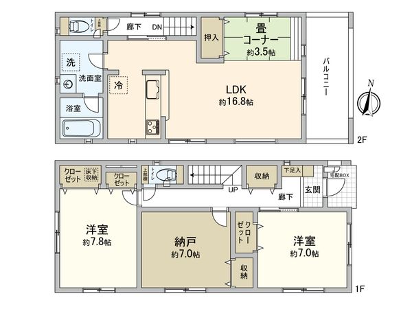 名東区香流2丁目 間取図(平面図)