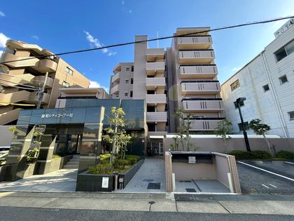 藤和シティコープ一社 外観