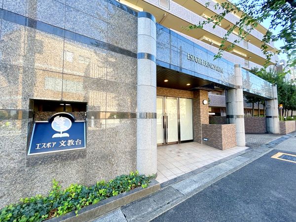 エスポア文教台 エントランス エスポア文教台 エントランス