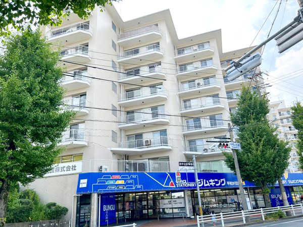 日車マンション平和が丘 A棟 外観 日車マンション平和が丘 A棟 外観
