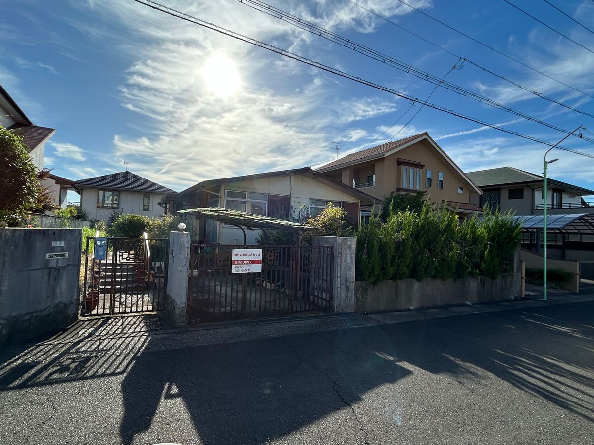 土地写真