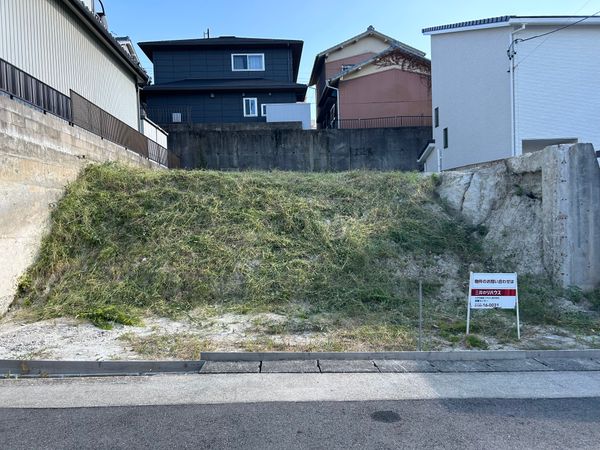 土地写真