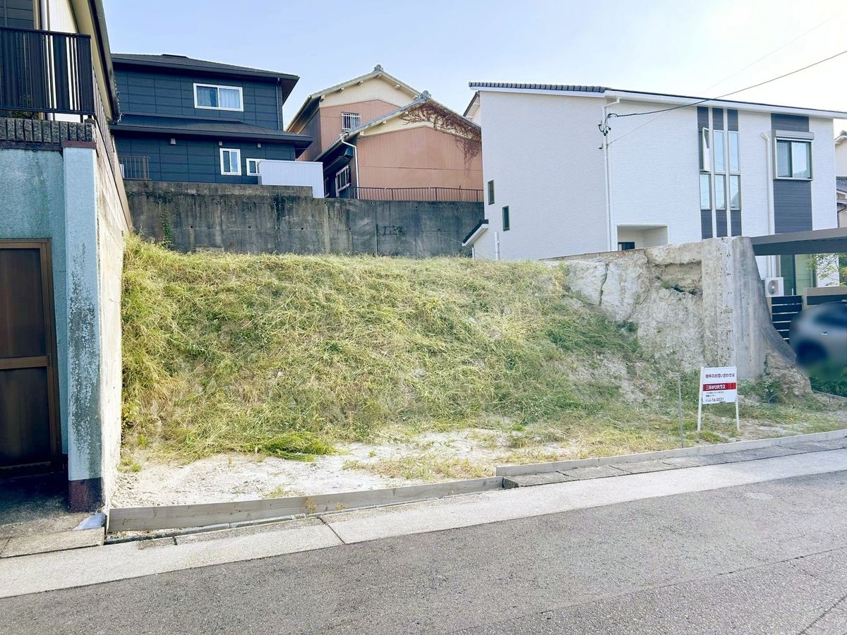 土地写真