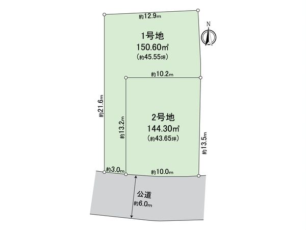 名古屋市緑区鳴子町3丁目 2号地 区画図 名古屋市緑区鳴子町3丁目 2号地 区画図