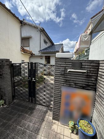 緑区作の山町 土地 土地写真 緑区作の山町 土地 土地写真