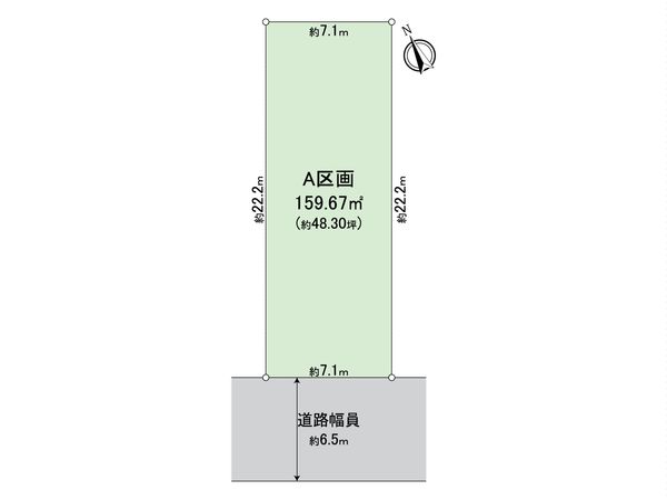 緑区鶴が沢1丁目 土地 区画図