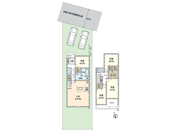 緑区鳴丘1丁目 新築戸建 2号棟 間取図(平面図) 緑区鳴丘1丁目 新築戸建 2号棟 間取図(平面図)