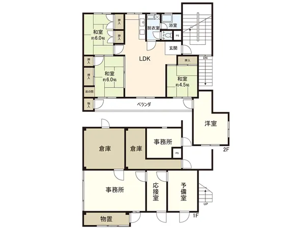 【間取図（二幸ビル）】