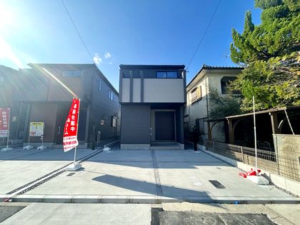 緑区兵庫1丁目 外観