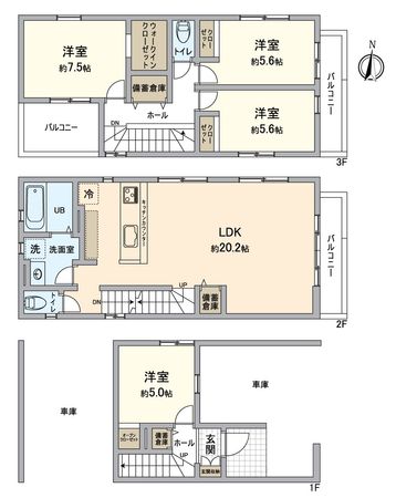 緑区砂田2丁目 1号棟