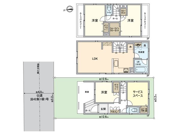 緑区曽根3丁目 戸建 間取図(平面図) 緑区曽根3丁目 戸建 間取図(平面図)