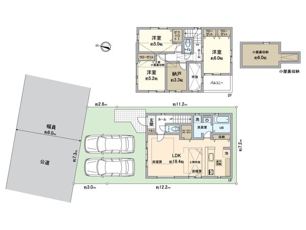 緑区黒沢台2丁目 新築戸建 間取図(平面図) 緑区黒沢台2丁目 新築戸建 間取図(平面図)