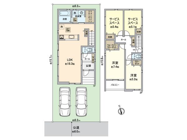 緑区横吹町 新築戸建 2号棟 間取図(平面図) 緑区横吹町 新築戸建 2号棟 間取図(平面図)