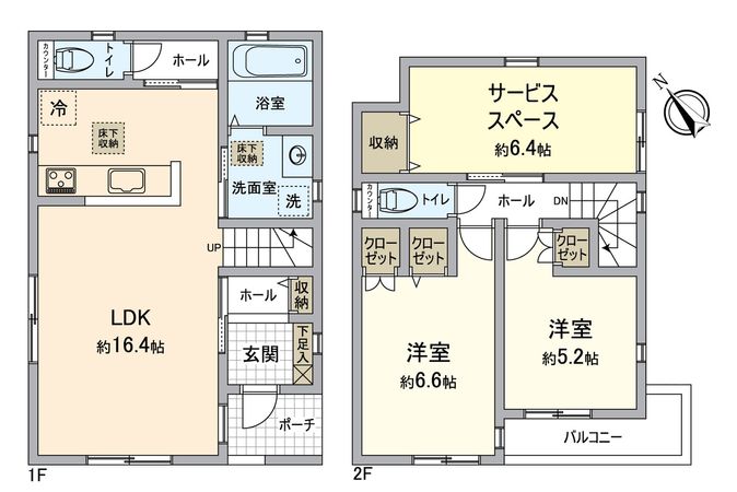 緑区梅里2丁目 2号棟 間取図(平面図) 緑区梅里2丁目 2号棟 間取図(平面図)