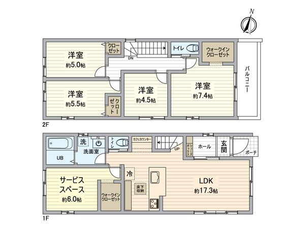 緑区神の倉2丁目 新築戸建 2号棟 間取図(平面図) 緑区神の倉2丁目 新築戸建 2号棟 間取図(平面図)