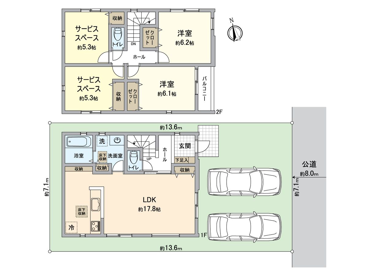 間取図(平面図)