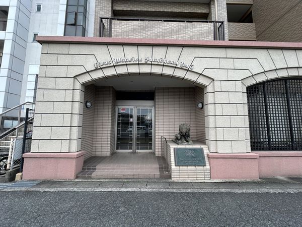ライオンズマンション左京山第五 エントランス ライオンズマンション左京山第五 エントランス