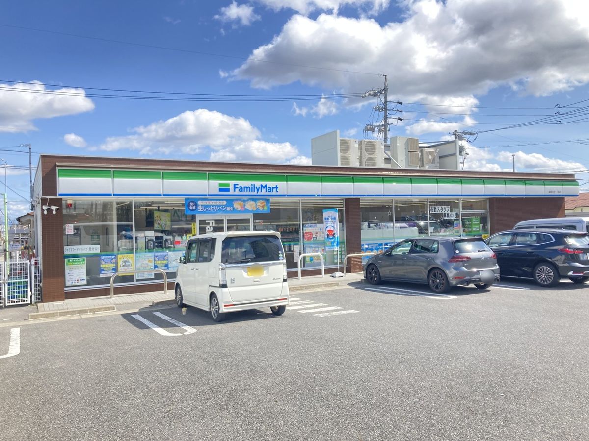 シティコーポ島田東 A棟 ファミリーマート緑黒沢台一丁目店(約950m) ファミリーマート緑黒沢台一丁目店(約950m)