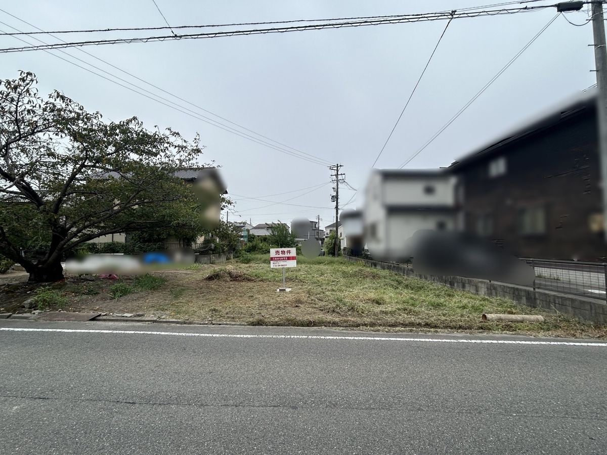 土地写真