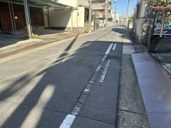 前面道路
