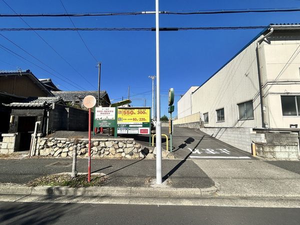 瑞穂区北原町2丁目 土地写真 瑞穂区北原町2丁目 土地写真