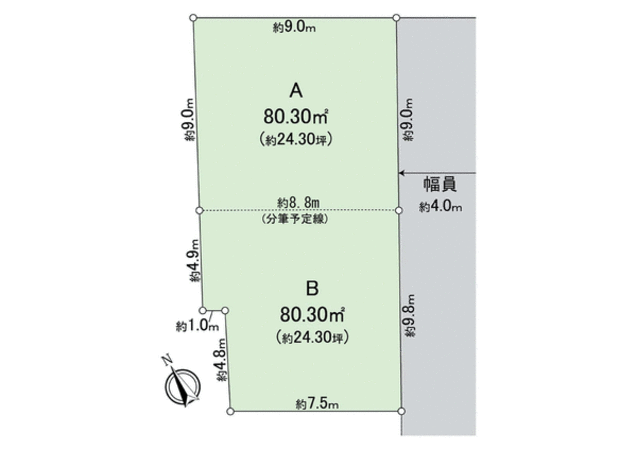 昭和区北山町1丁目 B号地 地形図