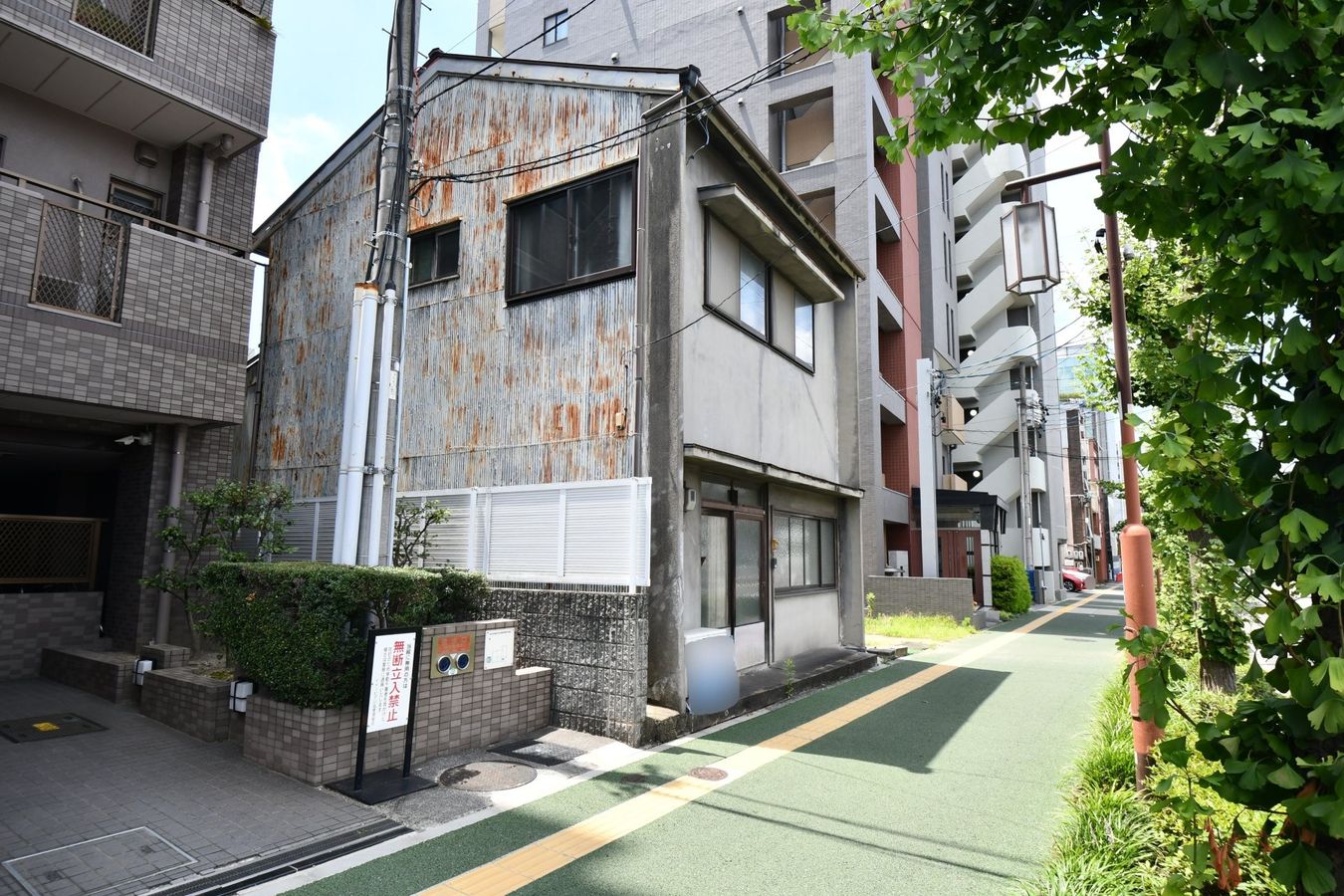 土地写真
